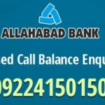 Allahabad Bank Check Balance Enquiry