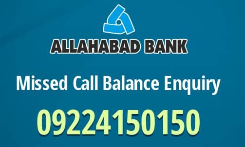 Allahabad Bank Check Balance Enquiry