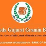 Baroda Gujarat Gramin Bank