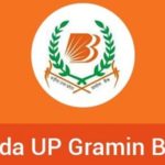 Baroda UP Gramin Bank