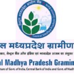 Central Madhya Pradesh Gramin Bank
