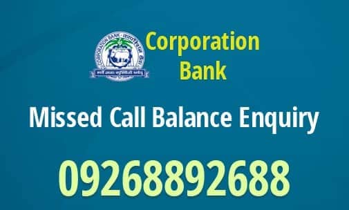 Corporation Bank Check Balance Enquiry