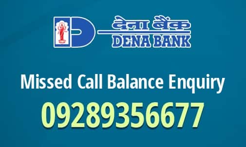Dena Bank Check Balance Enquiry