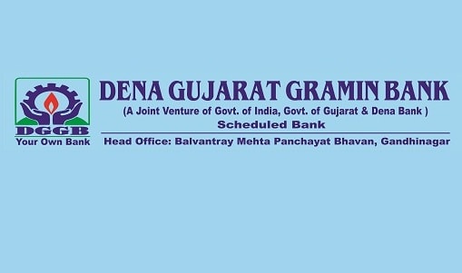 Baroda Uttar Pradesh Gramin Bank Balance Enquiry Number