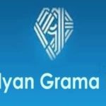 Pandyan Grama Bank