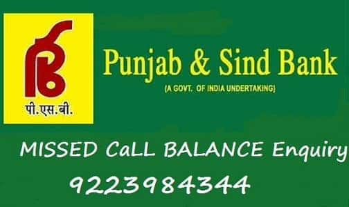 Punjab and Sind Bank Check Balance Enquiry