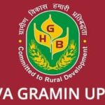 Sarva UP Gramin Bank