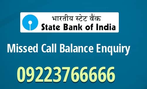 State Bank of India Check Balance Enquiry