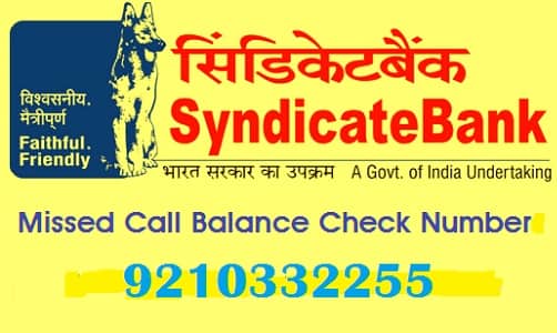 Syndicate Bank Check Balance Enquiry