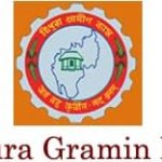 Tripura Gramin Bank