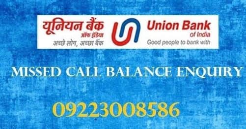 union bank balance check number missed call india