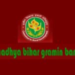 Madhya Bihar Gramin Bank