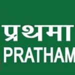 Prathama Bank