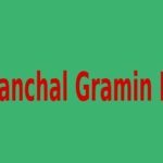 Purvanchal Gramin Bank