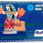 SBI ATM Debit card