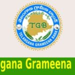 Telangana Grameena Bank