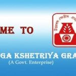 Uttarbanga Kshetriya Gramin Bank