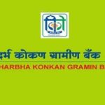 Vidharbha Konkan Gramin Bank