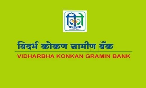 Vidharbha Konkan Gramin Bank Business Loan