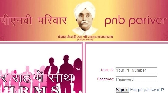 pnb parivar login page