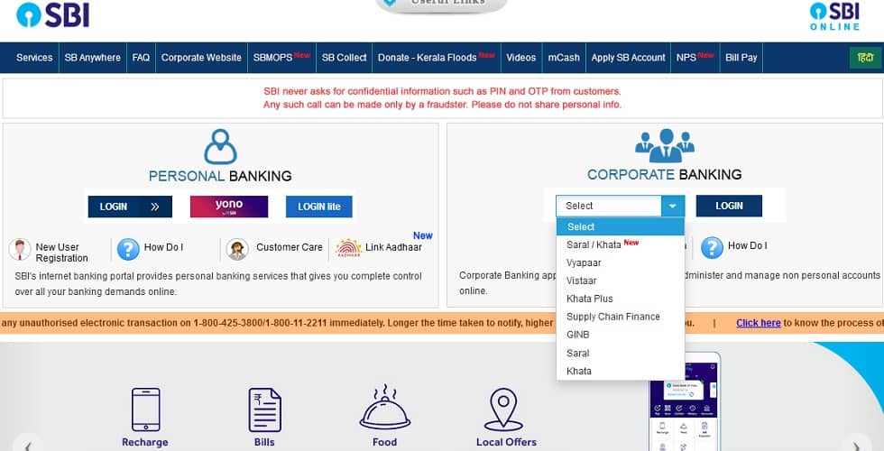 State Bank Of India SBI Corporate Banking Login Guide Bank Guide State Bank Of India SBI Corporate Banking Login Guide Bank Guide